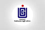 গবেষণা বাজেট ২২৬ কোটি টাকা, ১৩% বৃদ্ধি: ইউজিসি ব্যাখ্যা