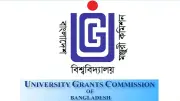 ইউজিসি গবেষণা বরাদ্দ নিয়ে ভুল খবর, জানালো সংস্থাটি