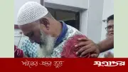 লক্ষ্মীপুরে ইউনিয়ন বিএনপির সম্পাদক ছুরিকাঘাতে আহত, উত্তেজনা