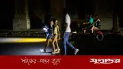 যুক্তরাষ্ট্রের জ্বালানি অবরোধে কিউবায় দ্বিতীয়বার বিদ্যুৎ গোলযোগ