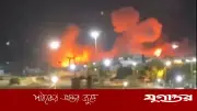 যুক্তরাষ্ট্রের হামলায় ইরানের ৮ সেনা নিহত, প্রতিশোধের হুঁশিয়ারি