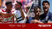 যুক্তরাষ্ট্র-বসনিয়া: বিশ্বকাপের শেষ ৩২-এ স্বপ্ন বনাম ইতিহাসের বিস্ময়