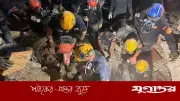 ভেনেজুয়েলায় ভূমিকম্পে মৃত্যু ১৯৪৩, ধ্বংসস্তূপে লাশের দুর্গন্ধ