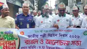 গ্রাম পিছিয়ে থাকলে দেশের উন্নয়ন সম্ভব নয়: গোমস্তাপুরে পল্লী উন্নয়ন দিবস