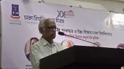 চলনসই গণতন্ত্র গড়ার তাগিদ ওয়াহিদউদ্দিন মাহমুদের