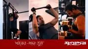 মৃত্যুর গুজব উড়িয়ে জিমে শরীরচর্চা করছেন ওয়াসিম আকরাম