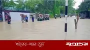 খাগড়াছড়িতে নিম্নাঞ্চলে পানি ঢুকছে, বন্যার ঝুঁকি বাড়ছে