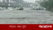 কাকলী র‍্যাম্পের নিচে জলাবদ্ধতা, সতর্ক করল পুলিশ