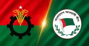 আওয়ামী লীগ নিষিদ্ধে বিএনপির অবস্থান বদলানোর কারণ কী?