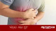 বর্ষায় কেন বাড়ে পেটের সমস্যা? জেনে নিন কারণ ও প্রতিরোধের উপায়