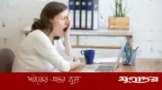 দুপুরের খাবারের পর ক্লান্তি: রক্তে শর্করার স্পাইকই প্রধান কারণ