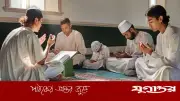 যুবকরা কেন মসজিদ থেকে দূরে সরে যাচ্ছে? কারণ ও সমাধান