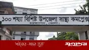 চরফ্যাশনে গৃহবধূর রহস্যজনক মৃত্যু: মরদেহ রেখে পালালেন স্বামী-শ্বশুর