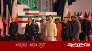শহীদ খামেনির জানাজায় বিশ্বের শতাধিক দেশের প্রতিনিধি অংশ নিচ্ছেন
