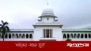বার কাউন্সিল অ্যাডহক কমিটির বৈধতা চ্যালেঞ্জ করে হাইকোর্টে রিট দায়ের