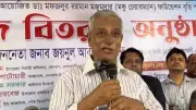 ইয়াবা ব্যবসা এখন বিএনপি নেতাদের নিয়ন্ত্রণে: জয়নুল আবদিন ফারুক