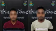 নোয়াখালীতে চাঁদার টাকা না পেয়ে তরুণকে কুপিয়ে হত্যা, দুজন গ্রেপ্তার