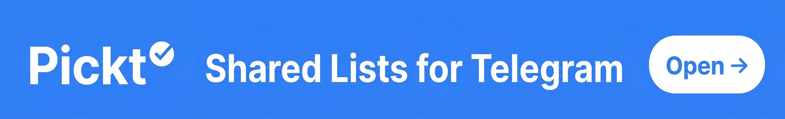 Pickt মোবাইল স্টিকি ব্যানার — লোগো, ট্যাগলাইন এবং CTA বাটন